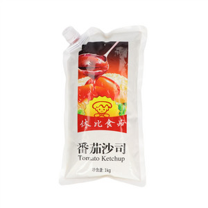 休比番茄沙司
