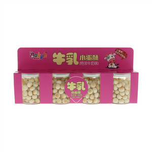 婴贝乐牛乳小蛋酥（特浓牛奶味）