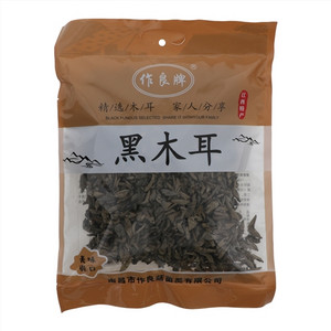 作良牌黑木耳