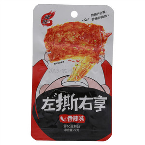飛旺香辣味左撕右享（香辣味）