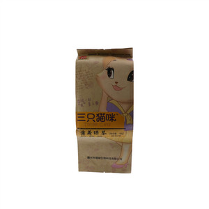 饮典三只猫咪薄荷绿茶
