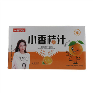 一品云台小香桔汁