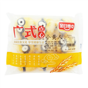 今日麦点小黄人