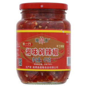湘辣情新一代湘味剁辣椒475g