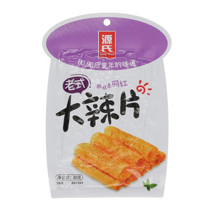 老式大辣片