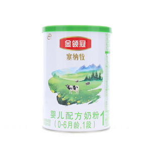 金领冠塞纳牧婴儿配方奶粉