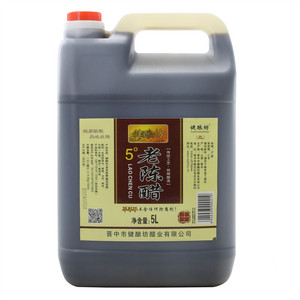 健酿坊5°老陈醋（酿造食醋）