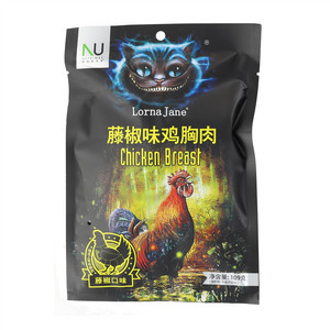 NUTRIMAX  优追麦克斯藤椒味鸡胸肉（藤椒味）