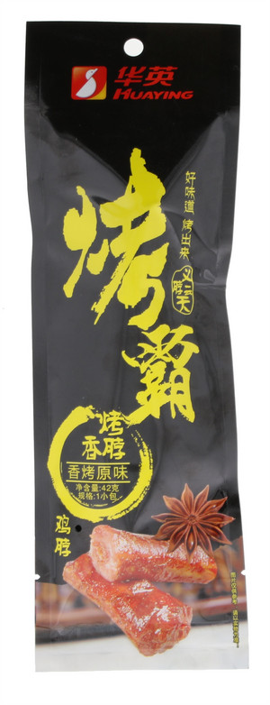 鸡脖