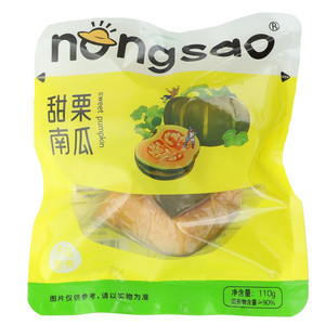 东北农嫂甜栗南瓜