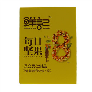 鲜记每日坚果混合果仁制品