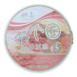 伊利六个圈草莓·香草·巧克力口味冰淇淋