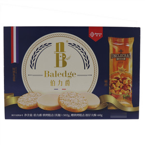 丹夫伯力爵椰蓉味烘烤糕点