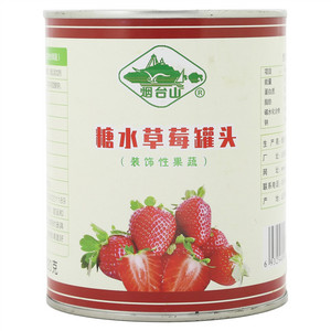 烟台山糖水草莓罐头