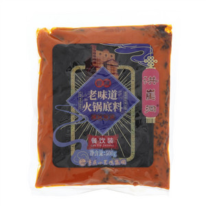 洪崖洞香辣老味道火锅底料(餐饮装）