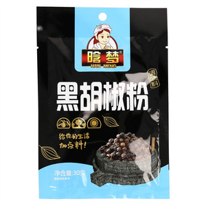 晗梦黑胡椒粉