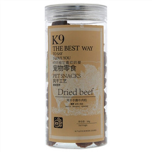K9风干牛肉粒宠物零食
