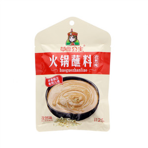 草原公主125g火锅蘸料(孜然味)