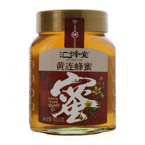 汇蜂堂黄连蜂蜜