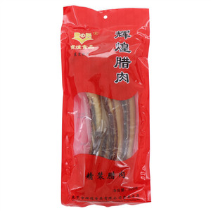 豐の民辉煌腊肉