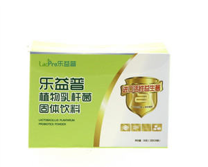 乐益普植物乳杆菌(固体饮料)植物乳杆菌(固体饮料) 28袋装彩盒