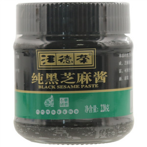 汪德荣纯黑芝麻酱