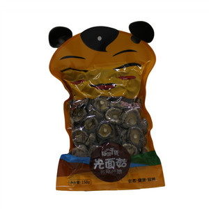 光面菇