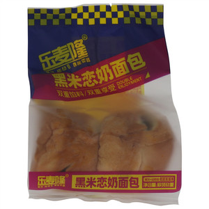 乐麦隆黑米恋奶面包