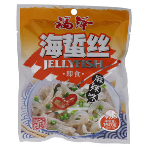 福泽麻辣味海蜇丝