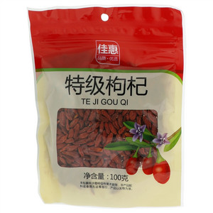 佳惠特级枸杞