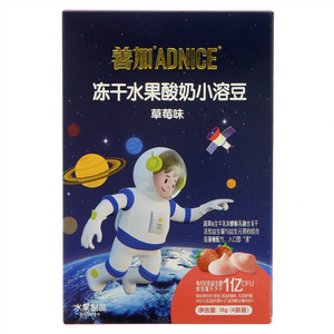 ADNICE善加草莓味冻干水果酸奶小溶豆