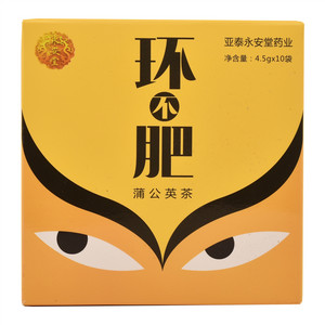 亚泰永安堂蒲公英茶