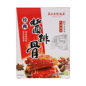 真正老陆稿荐经典酱排骨