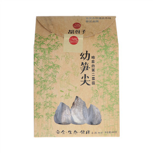 胡伢子幼笋尖