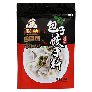 晗梦包子饺子料