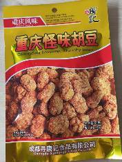 寻唐记重庆风味重庆怪味胡豆