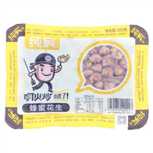 纯实蜂蜜花生