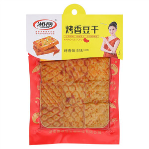 湘岳烤香豆干