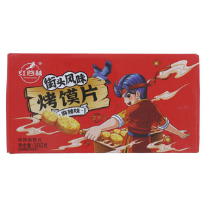 红谷林麻辣味烤馍片