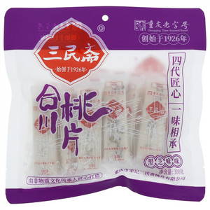 三民斋黑芝麻味合川桃片