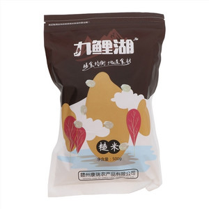 九鲤湖糙米