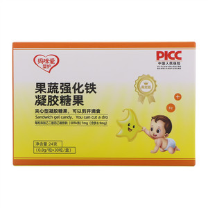 妈咪爱婴护果蔬强化铁凝胶糖果