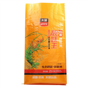 太粮靓虾王红香香软米