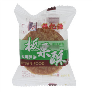 福亿源板栗酥