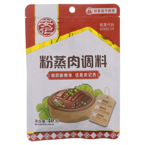 粉蒸肉调料