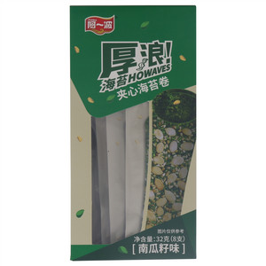 阿一波厚浪南瓜籽味夹心海苔卷