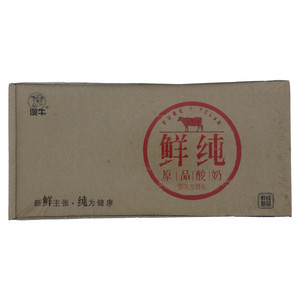 澳牛鲜纯原品酸奶