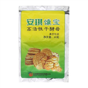 安琪馕宝高活性干酵母