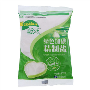 雪天绿色加碘精制盐
