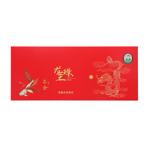 芳香兴华茶行龙珠王